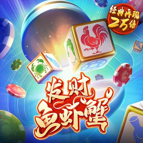 一汽集團門欣：解碼數智化轉型如何推動企業蝶變