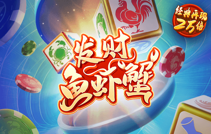中國保護珊瑚礁取得顯著成效（專家解讀）