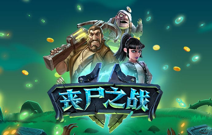 富春山水長卷