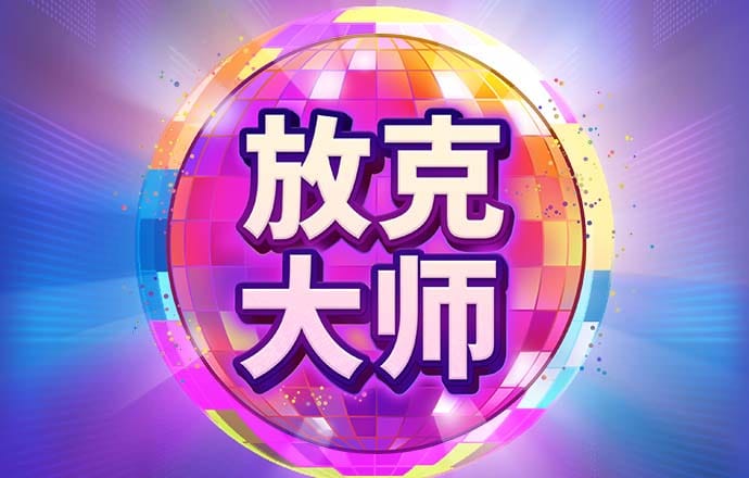 男生工作20余天后自殺，曾被告知“有人接替才能離職”，這要求合理嗎？如何反駁？