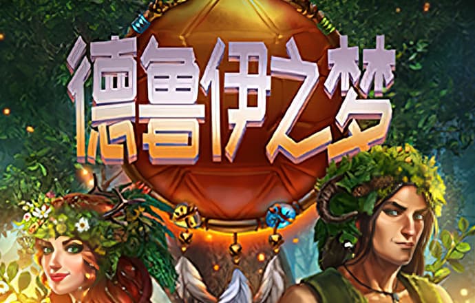 春節返鄉疫情防控:除北京以外省份做到“六個不”