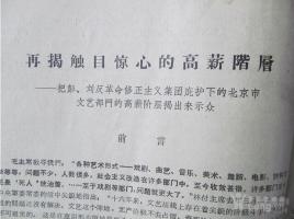 國家氣候中心：9月平均氣溫1961年以...